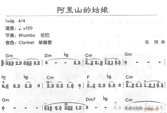 ����ɽ�Ĺ���1(������V)1