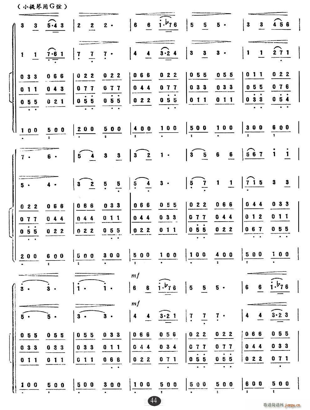 Ұõ�� ����(l�� )������(���V)3