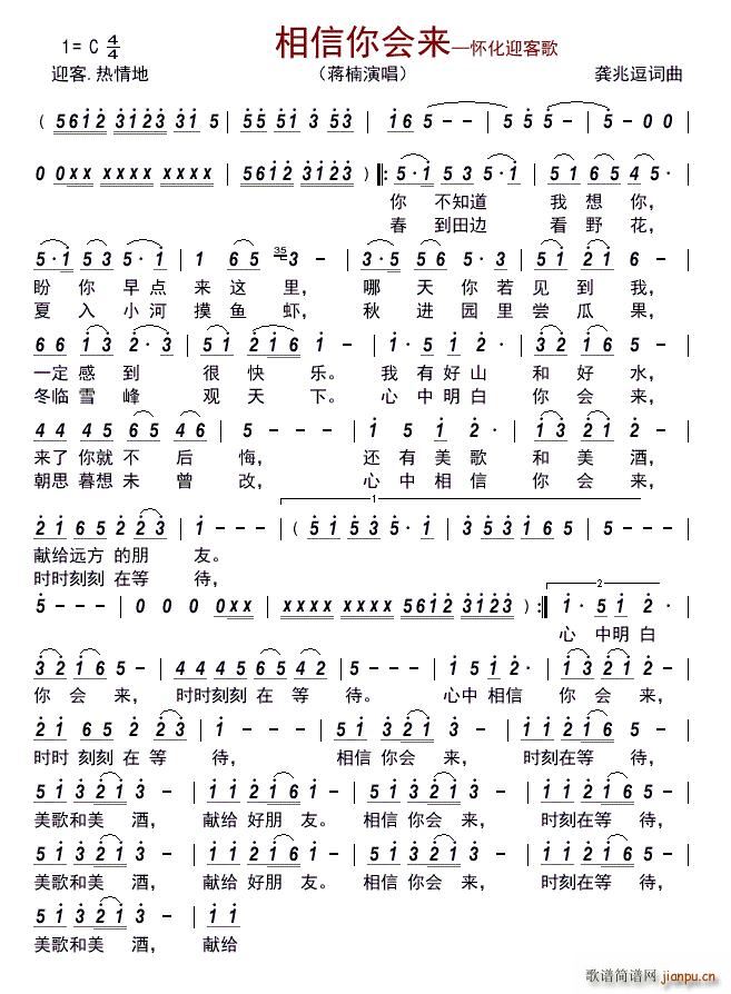 �������(hu�� )��(l��i)(���ָ��V)1