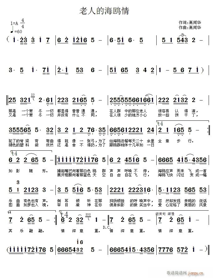 ���˵ĺ��t��(���ָ��V)1