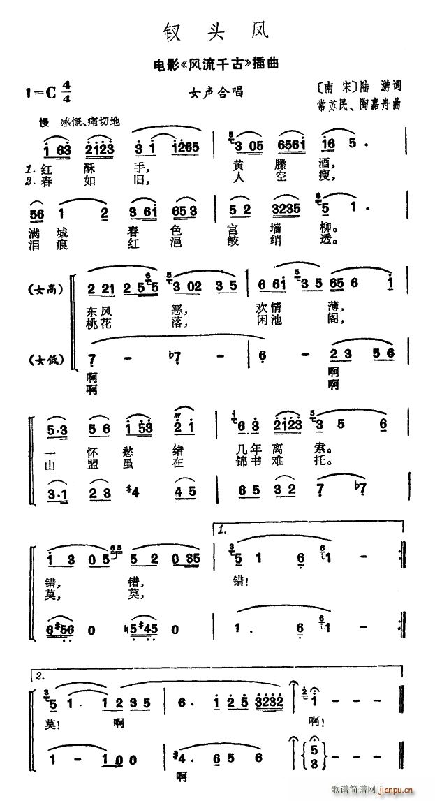 �O�^�P �Ӱ �L(f��ng)��ǧ�� ����(ʮ�ּ�����)1