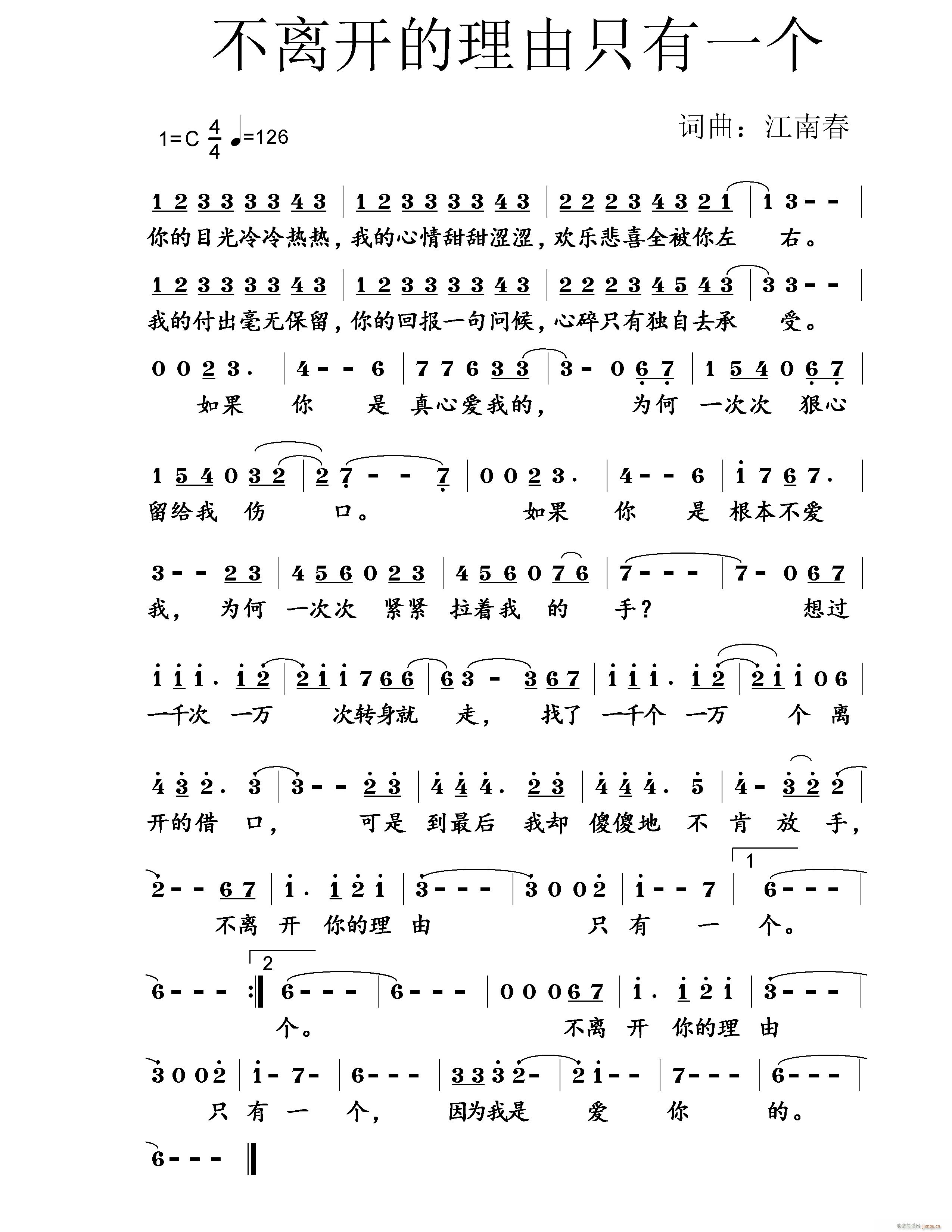 ���x�_(k��i)������ֻ��һ��(g��)(ʮ�ּ�����)1