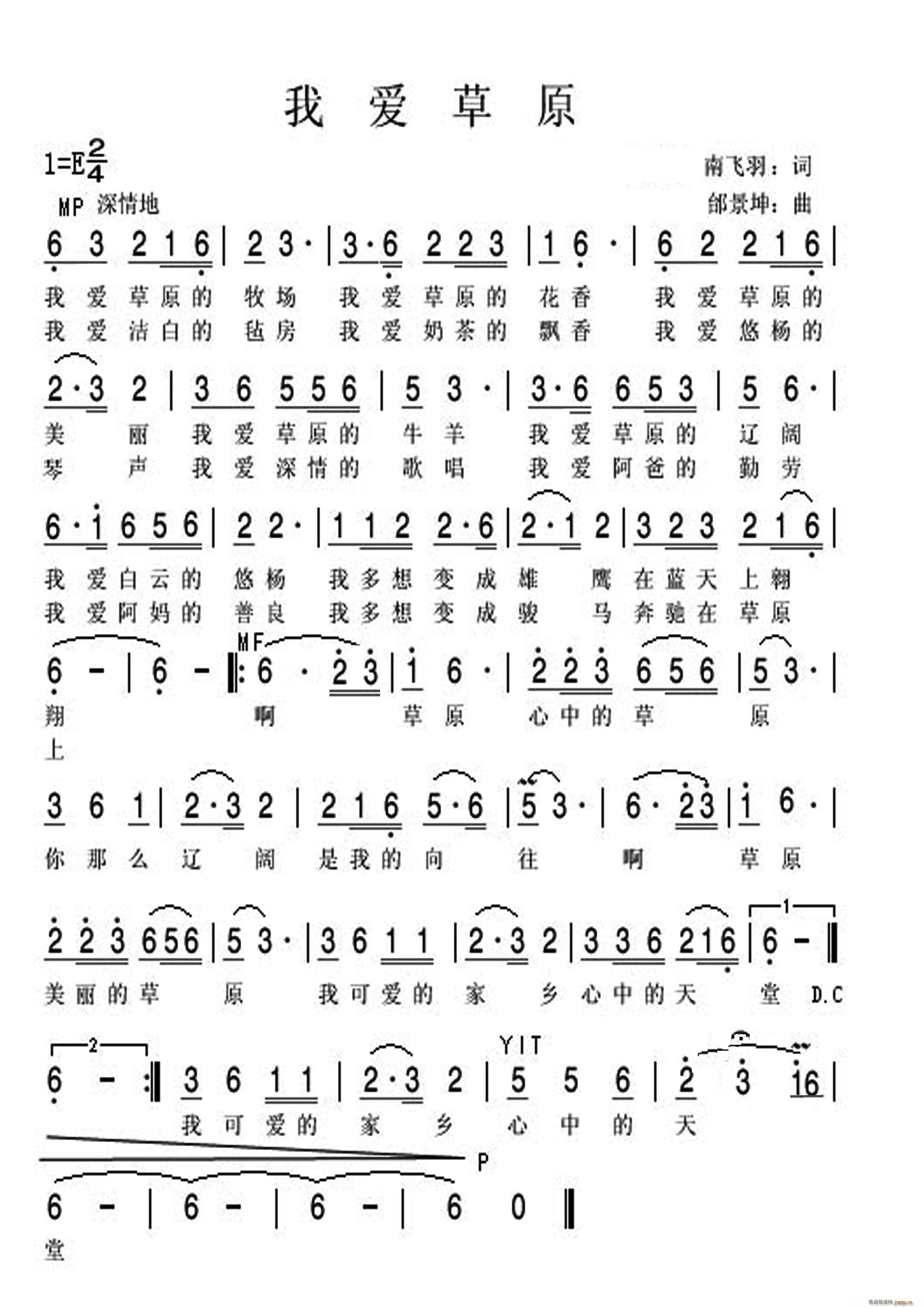 �Ґ�(��i)��ԭ ���w��(���ָ��V)1