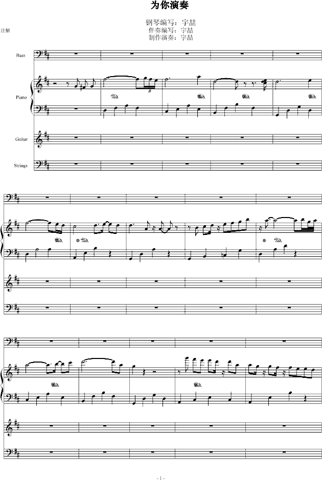 ��������(����V)1