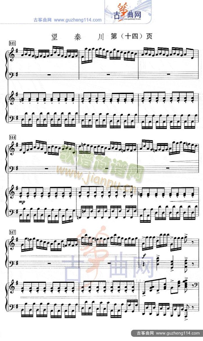 ���ش�(�Ź~�P���V)14