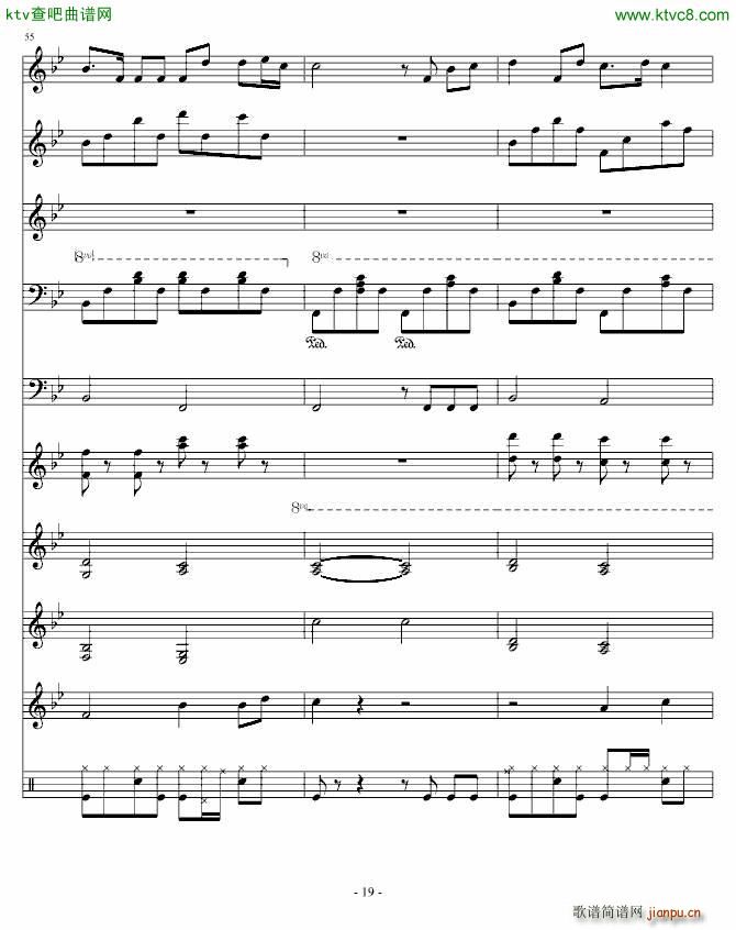 ����㌦�Һ���Ҫ �լ���(����V)19