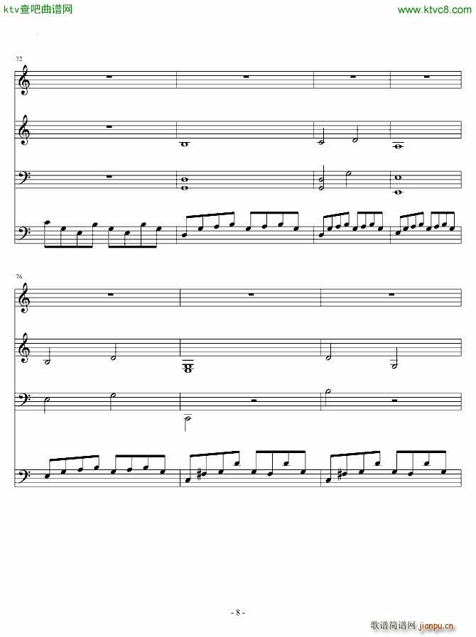 Last Arpeggios Bluedawn �������Ӳ���(����V)8