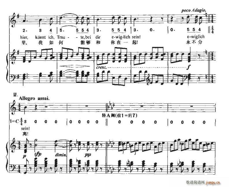 ���h���đ���(���ָ��V)11