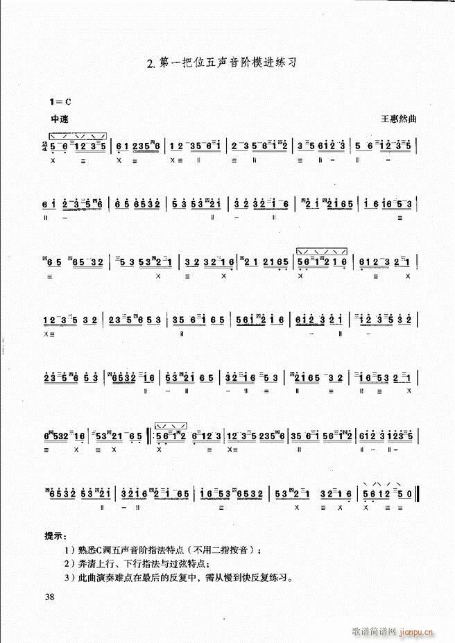 ��������̳� �����c���� Ŀ�ǰ��1 60(ʮ�ּ�����)44