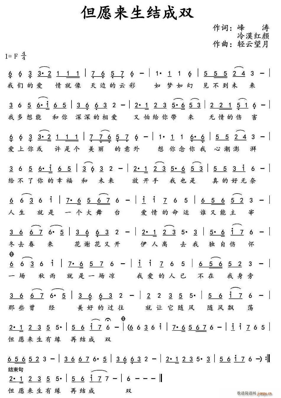 ��Ը��(l��i)���Y���p(���ָ��V)1