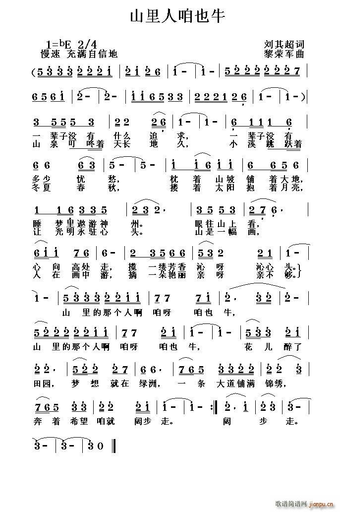 ɽ������Ҳţ(���ָ��V)1