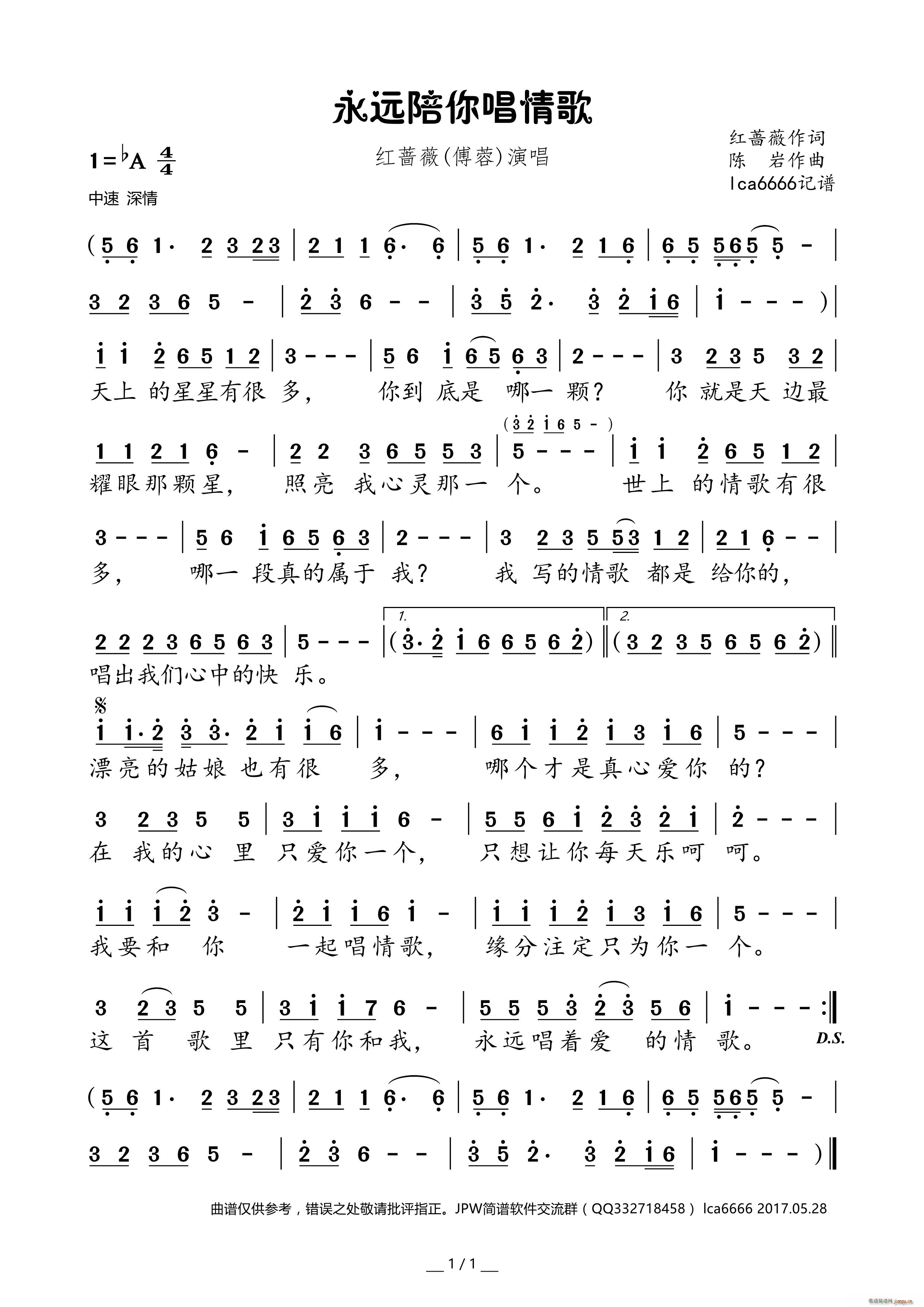 ���h���㳪���(���ָ��V)1