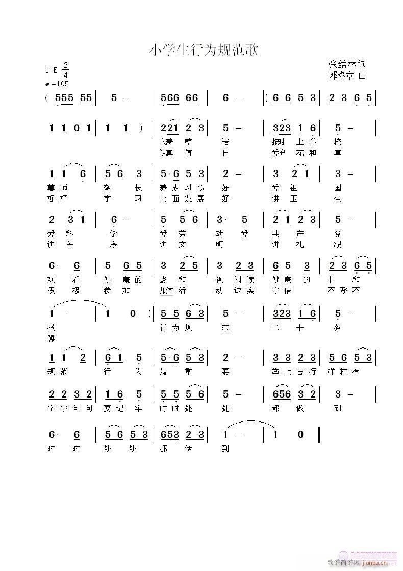 С�W(xu��)���О�Ҏ����(���ָ��V)1