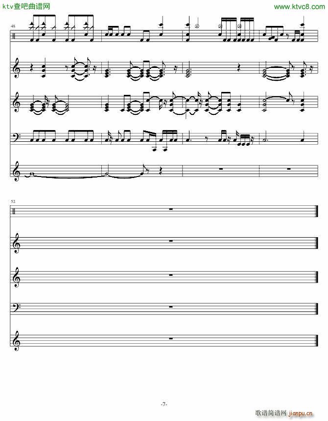 �������ϵ��ʷ������� �¼�(����V)7