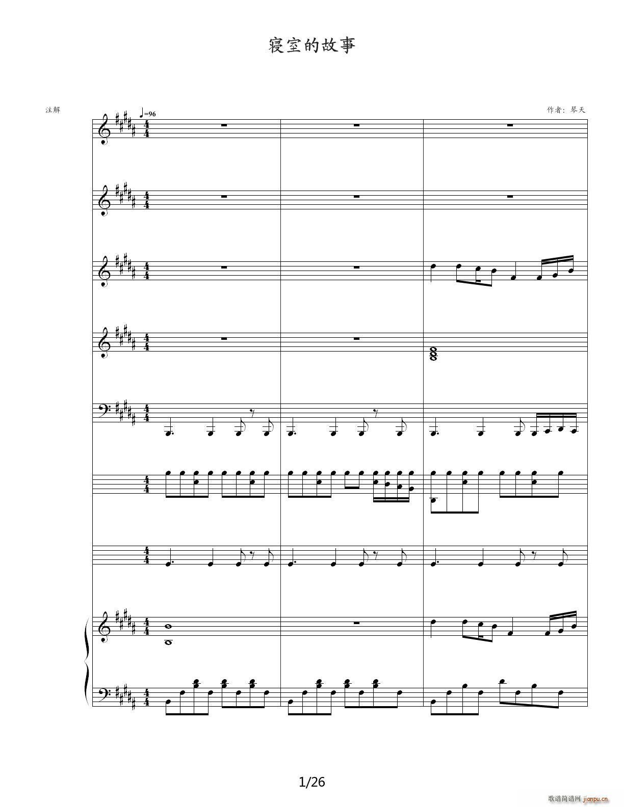 ���ҵĹ��� B�{(����V)1