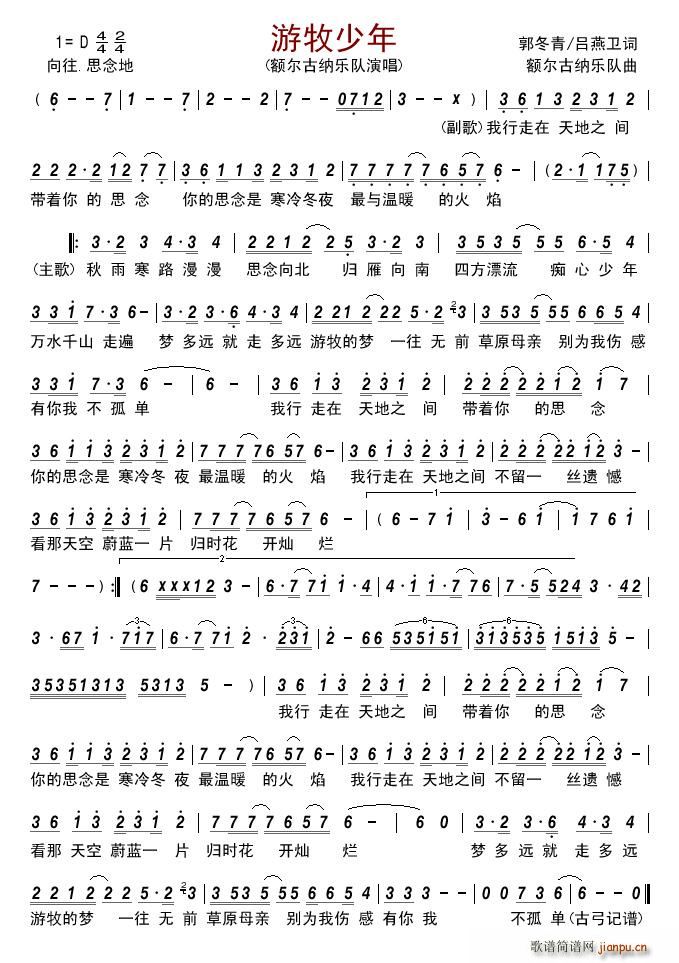 ��������(���ָ��V)1