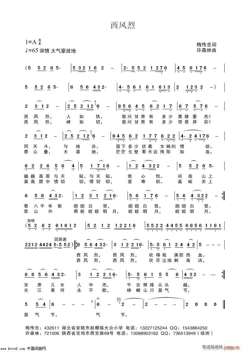 ���L(f��ng)��(���ָ��V)1