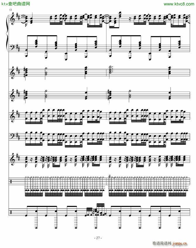 Moi Lolita ��ٻ�����(���V)27