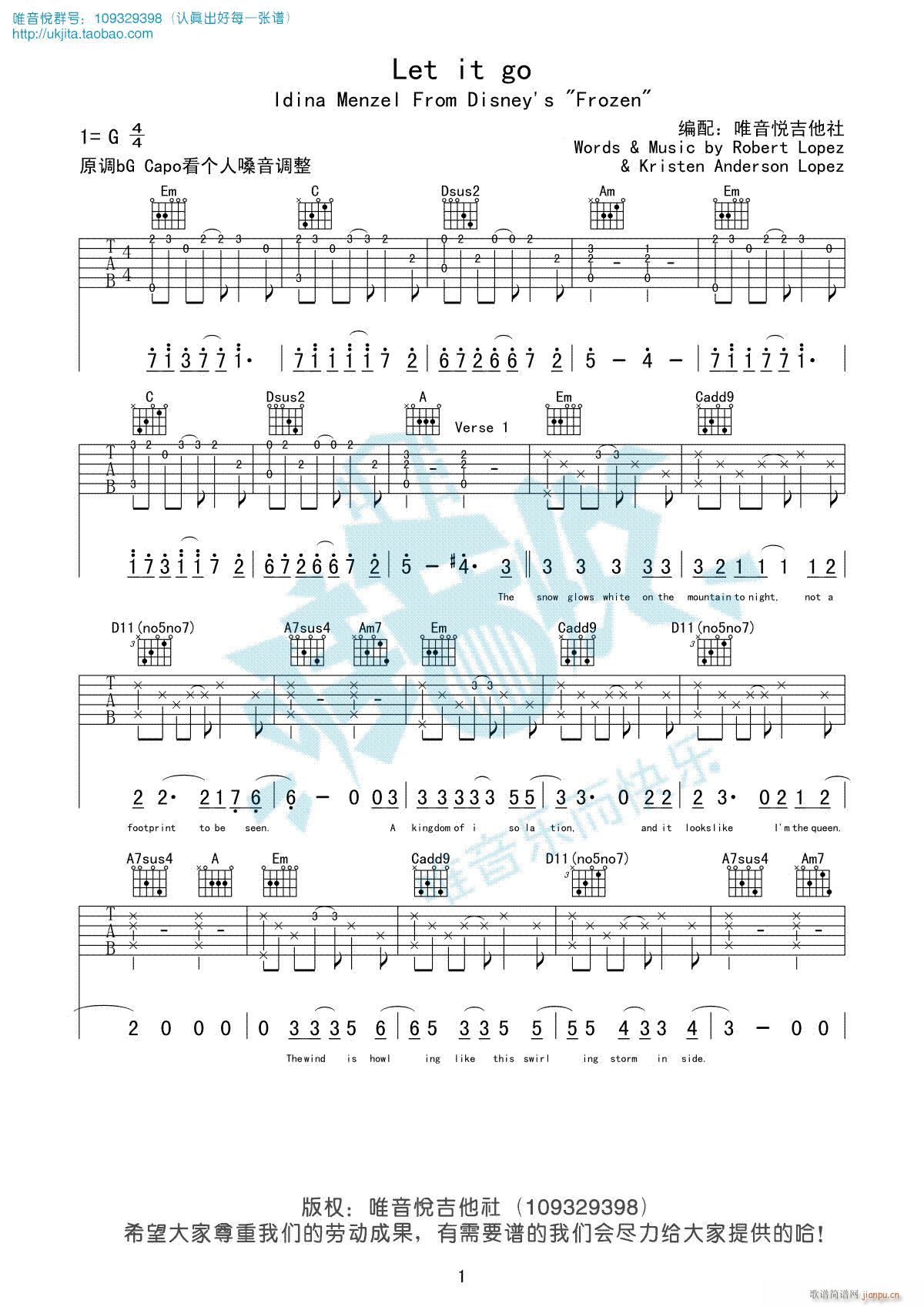 let it go �S���� Ҧؐ�� ԭ��bG�{ ��ѩ�澉���}�� ��(d��ng)��(hu��)ԭ��(ʮ�ּ�����)1