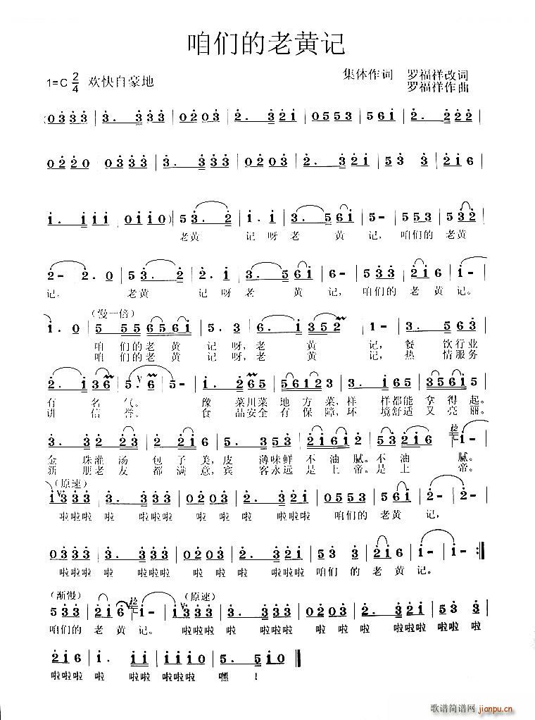 �ۂ������Sӛ(���ָ��V)1