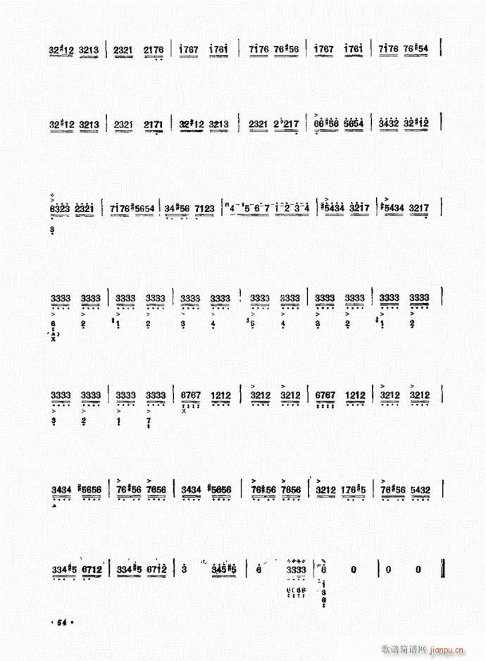 �� ���Ѽ���(�Ѻ��V)6