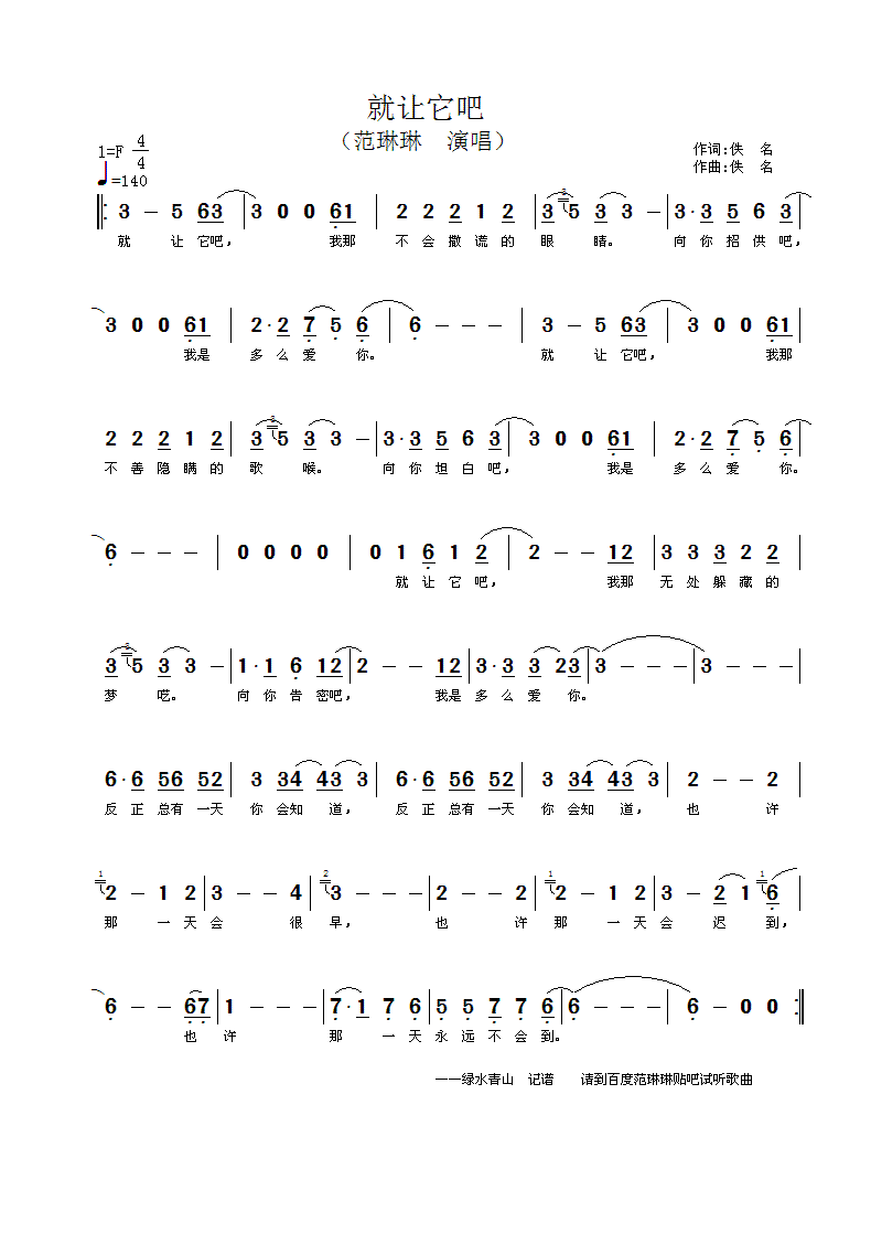 ��׌����(���ָ��V)1