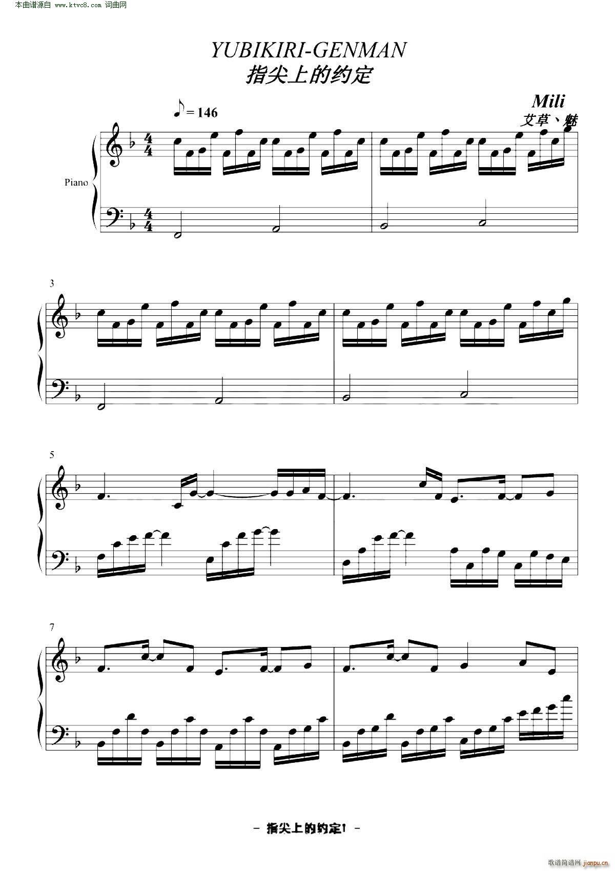 ָ���ϵļs��(����V)1