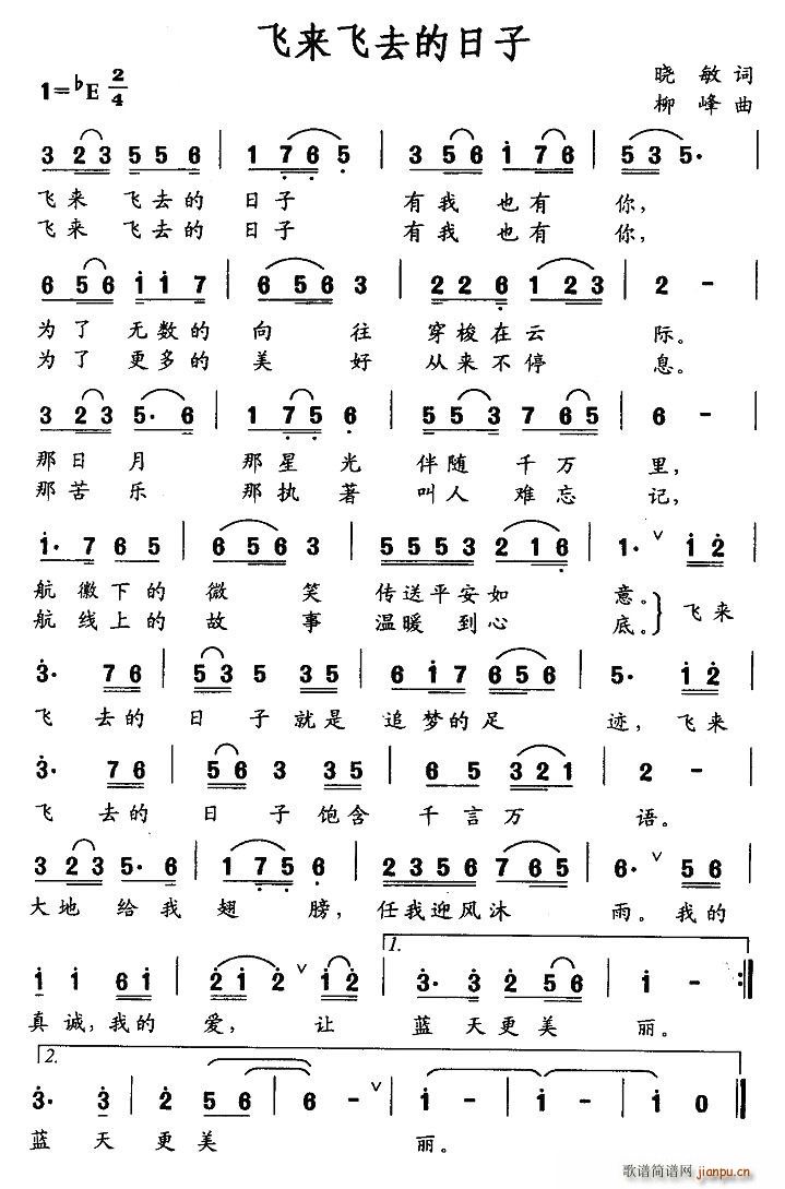 �w��(l��i)�wȥ������(���ָ��V)1