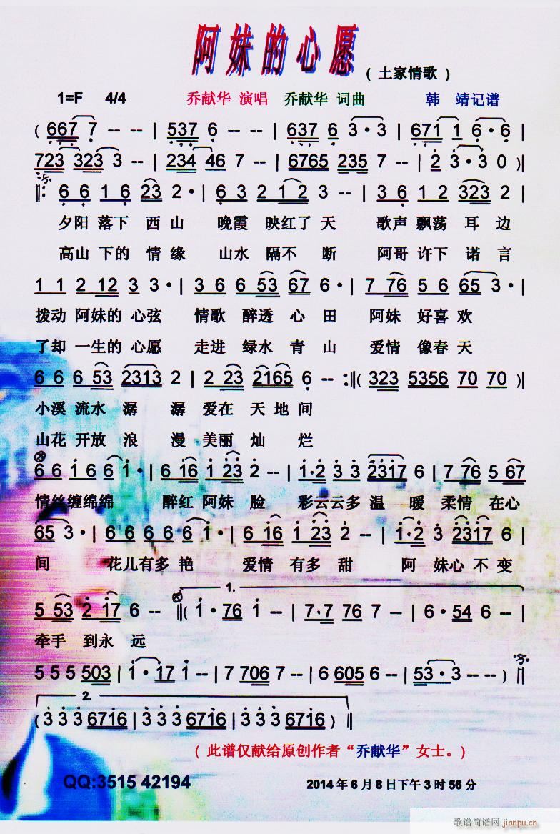 ���õ���Ը �̫I�Aԭ��(chu��ng  )��Ʒ ���V(ʮ�ּ�����)1