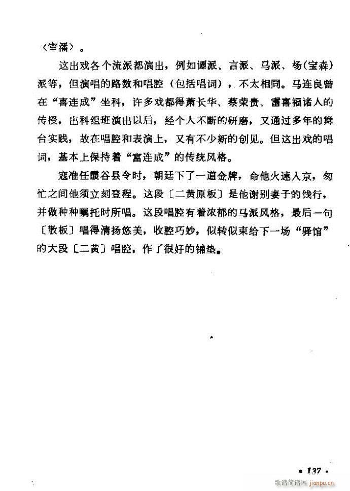 ������(zh��)����ǻ�x �ϼ� 121 180(�������V)17