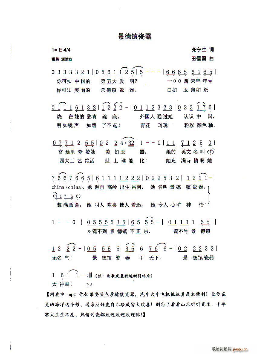 ����悴��� ���Ň����~(ʮ�ּ�����)1