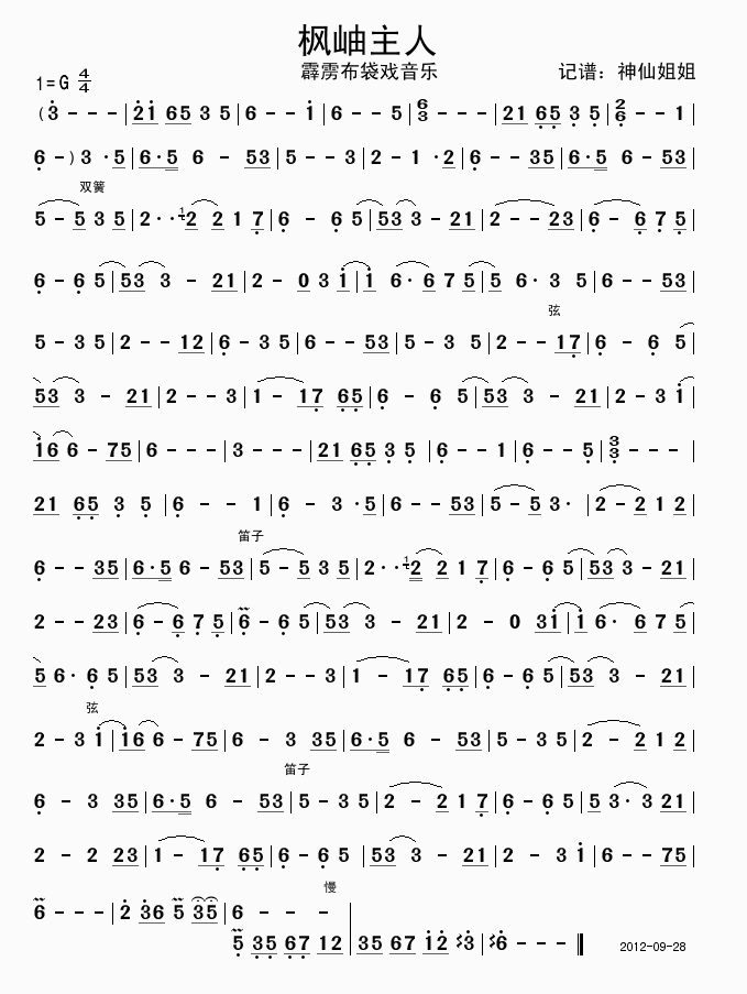 �������(���ָ��V)1