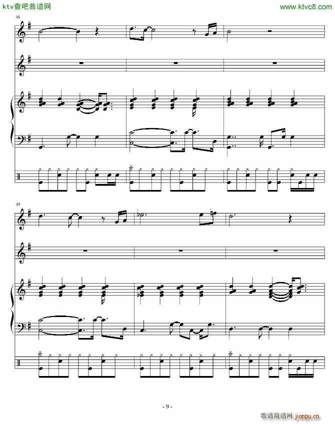 Never know(����V)6