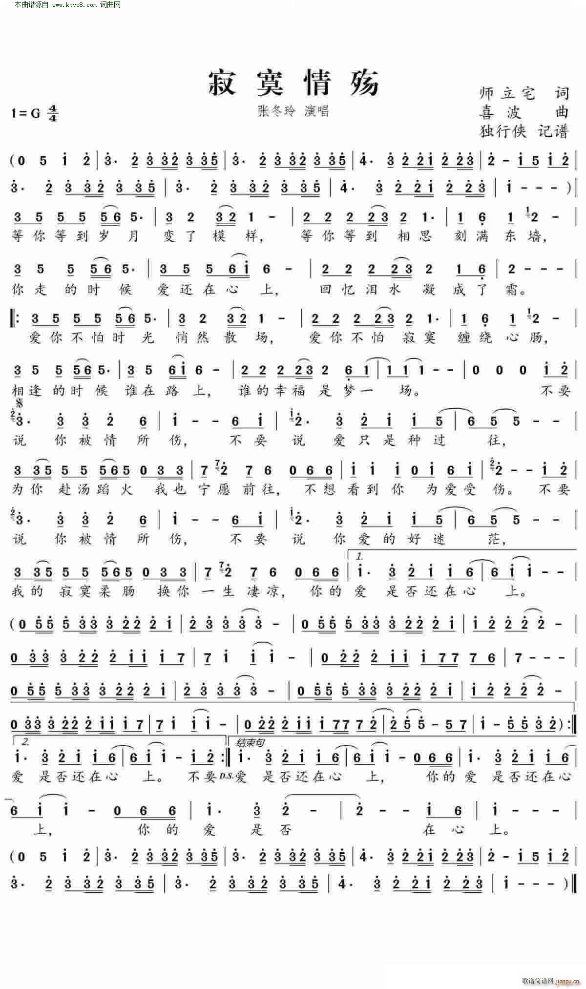 ��į�隑 DJ���h��(ʮ�ּ�����)1