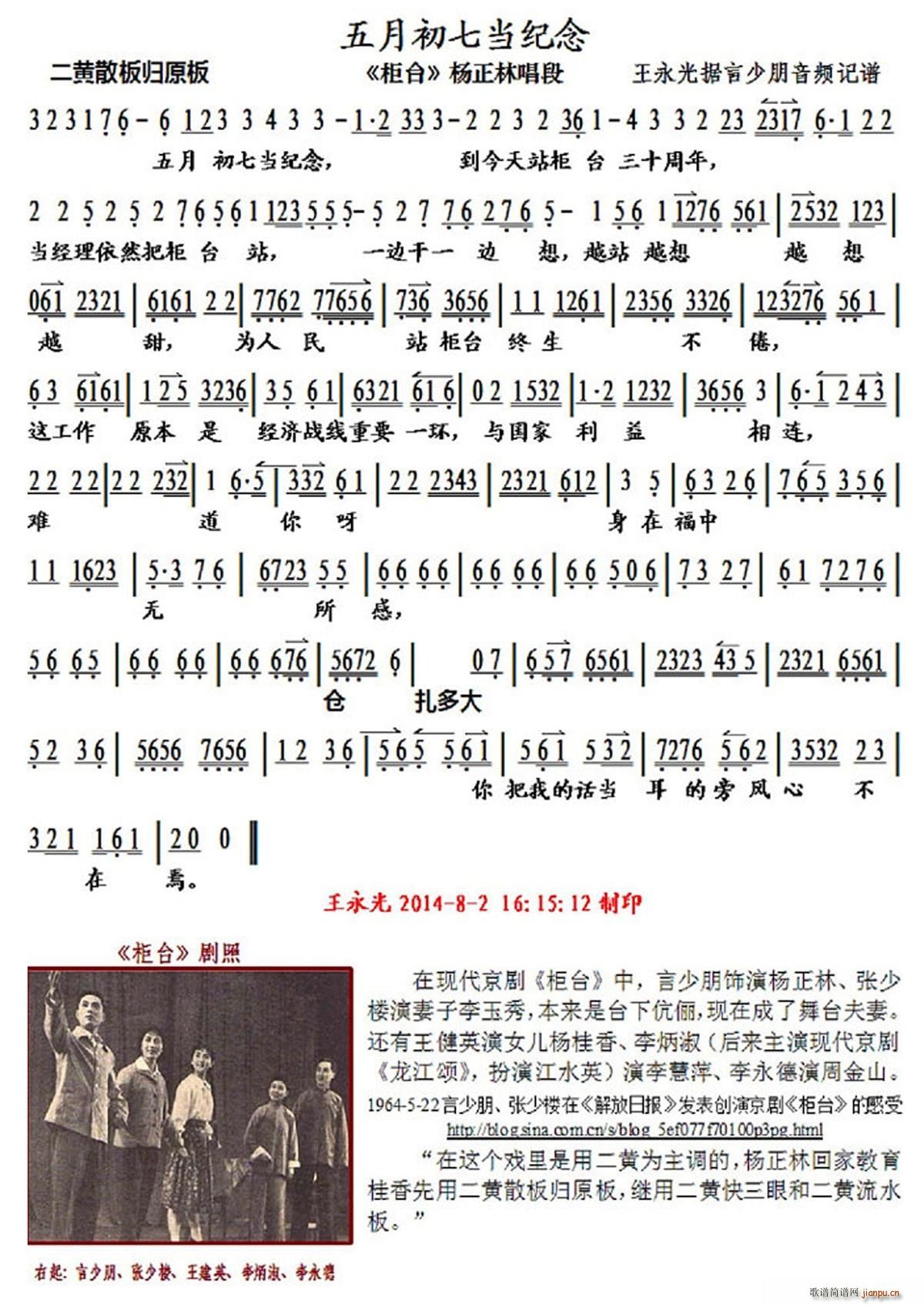 ���³��߮��o�� ���_ �����ֳ��� ���V(�������V)1