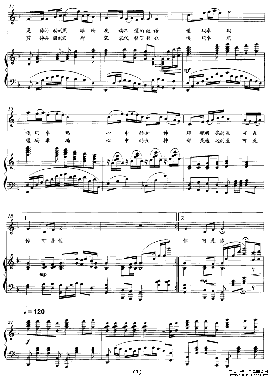 �¬�׿��P2(���ָ��V)1