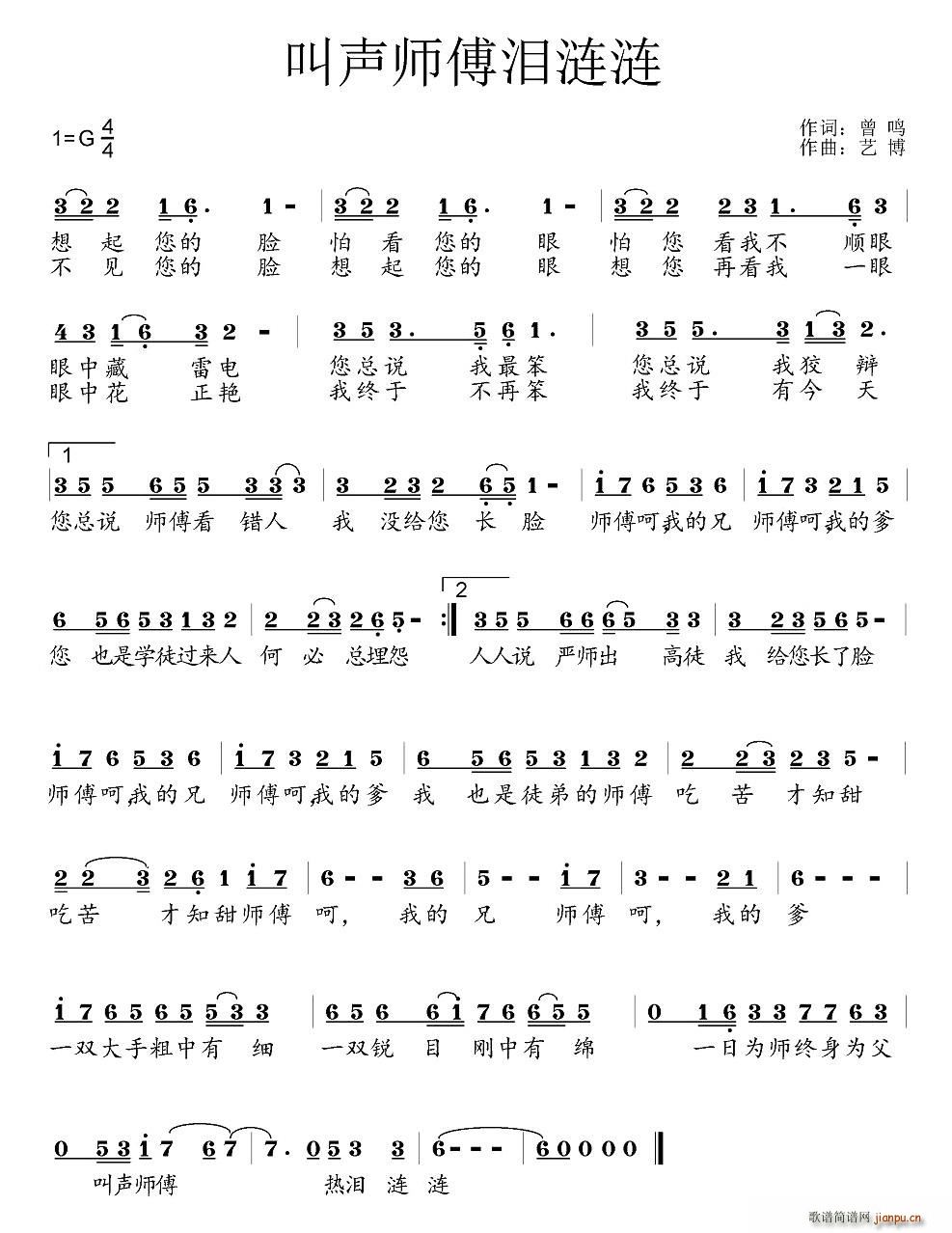 �������I�i�i(���ָ��V)1