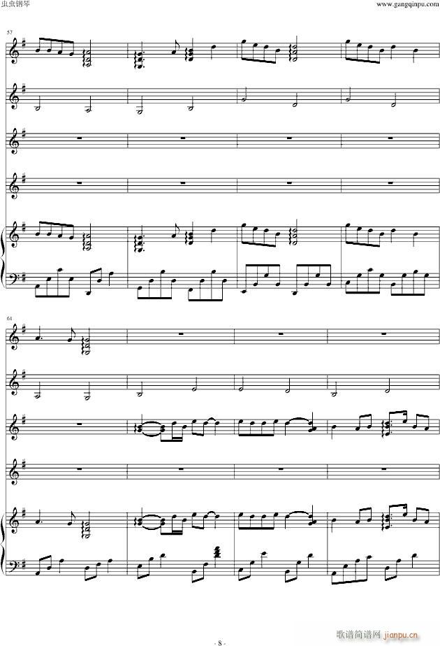 �ҵľջ��_�؄e��(����V)8