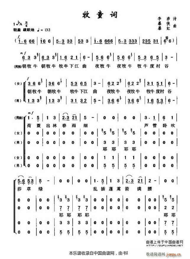 ��ͯ�~ �ϳ��V(�ϳ��V)1