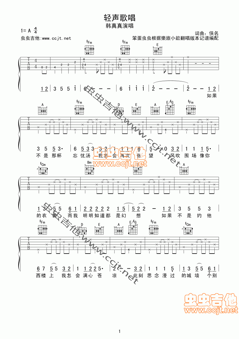 �p�質-��(l�� )��С짷�����(ʮ�ּ�����)1