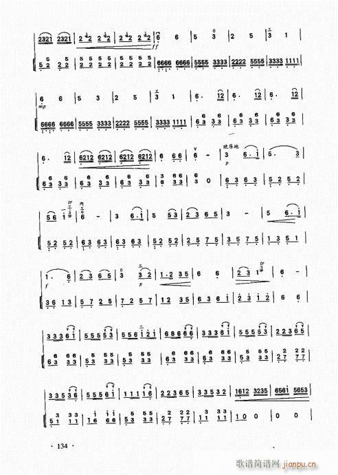 �������A��̱�121-140(�����V)14