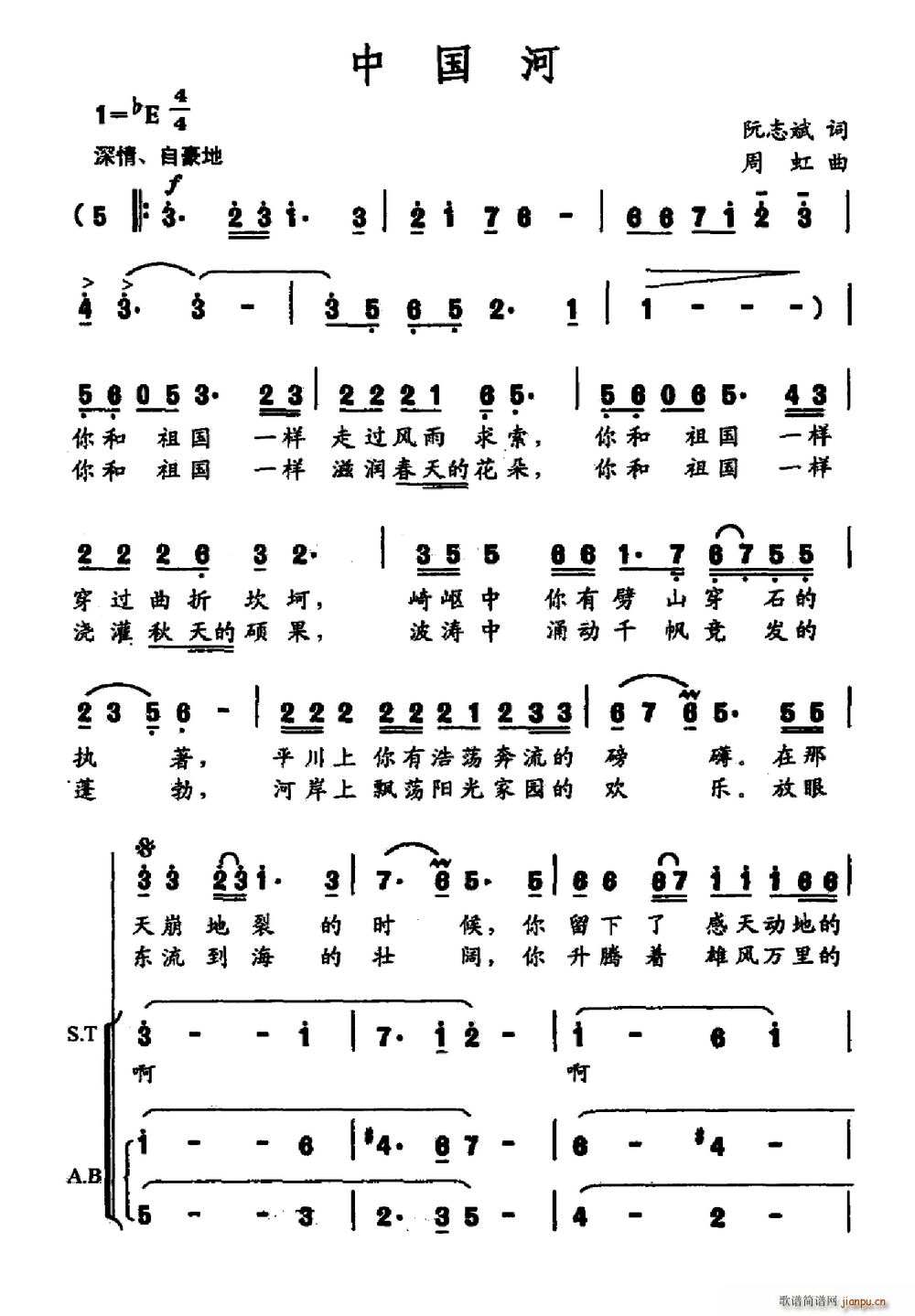 �Ї���(���ָ��V)1