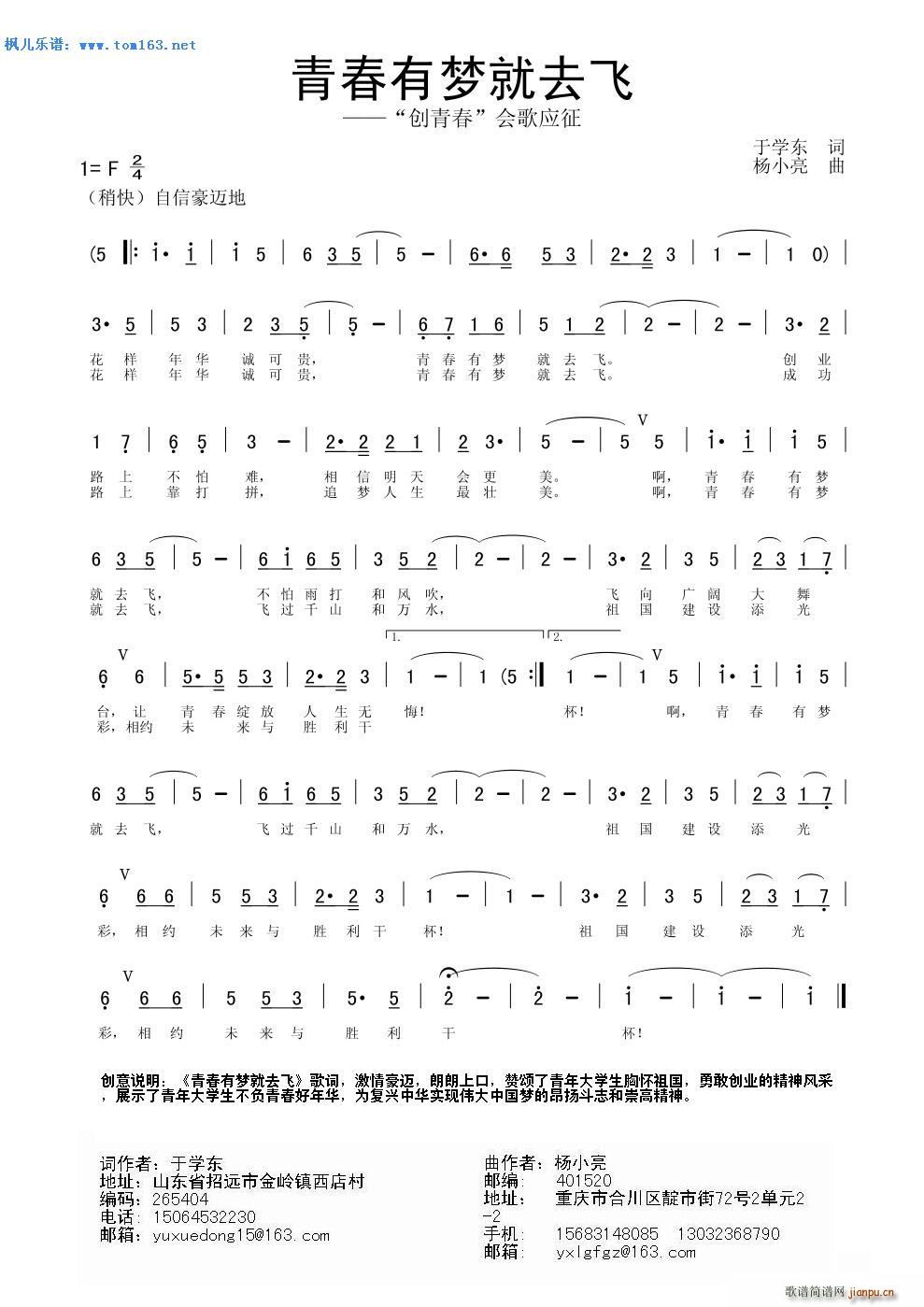 �ഺ�Љ�(m��ng)��ȥ�w ��(chu��ng  )�ഺ ��(hu�� )�葪��(ʮ�ּ�����)1