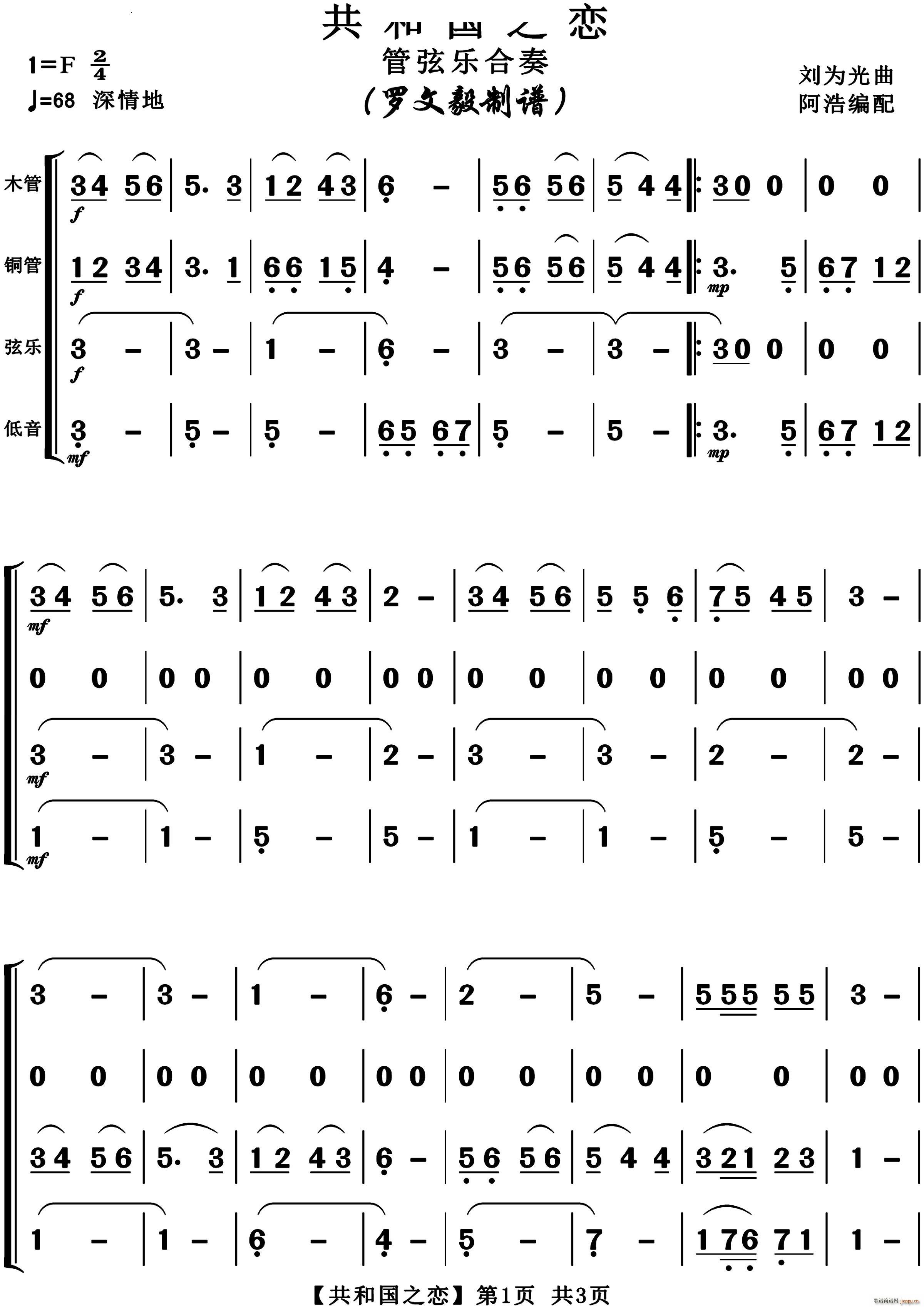 ���͇�֮�ٹ��Ҙ�(l�� )����(���V)1