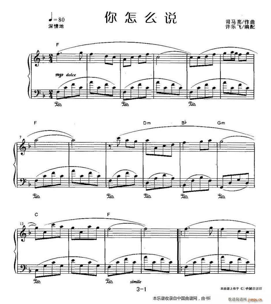 ����ô�f(shu��) �S��(l�� )�w�����(����V)1