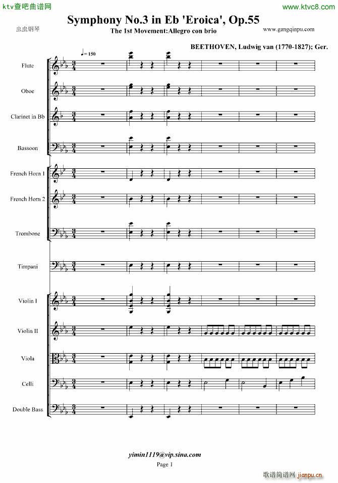 �����������һ��(l�� )��(����V)1