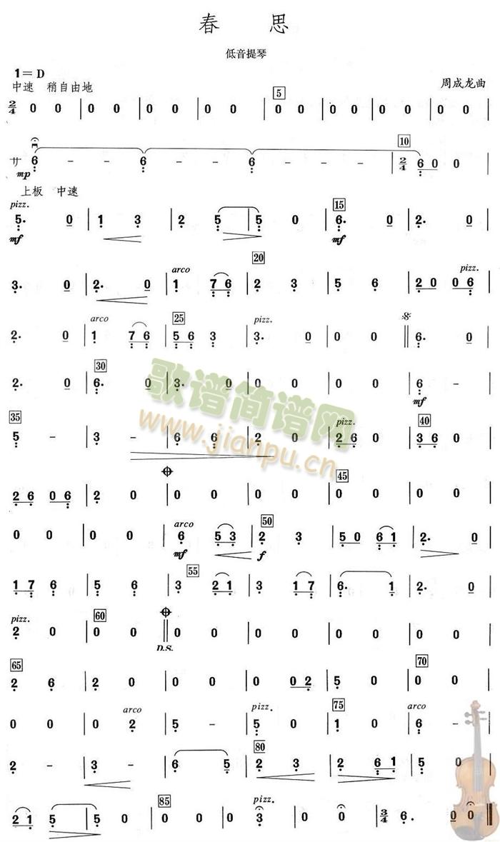 ��˼֮�������ٷ��V(���V)1