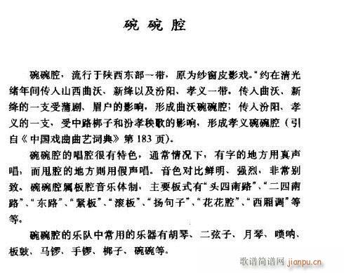 ����ǻ��B(���ָ��V)1