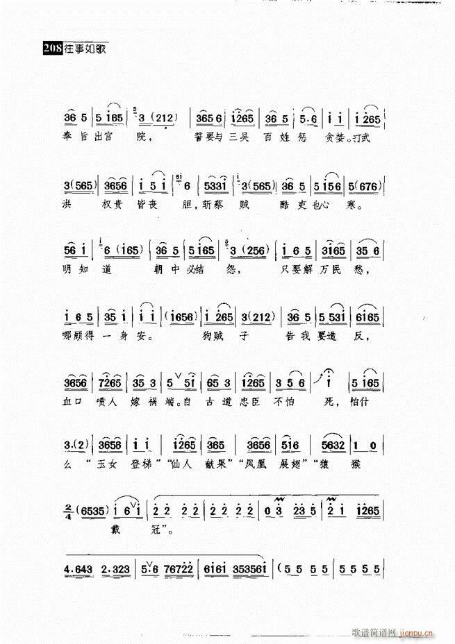 ������� ������(j��ng)�䳪�μ� 181 240(�������V)27