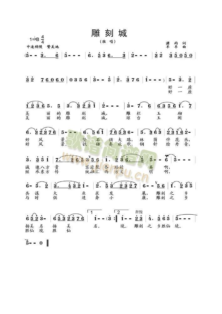 ��̳�(���ָ��V)1